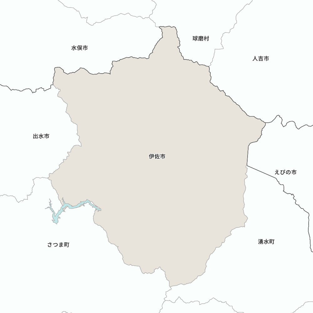 伊佐市