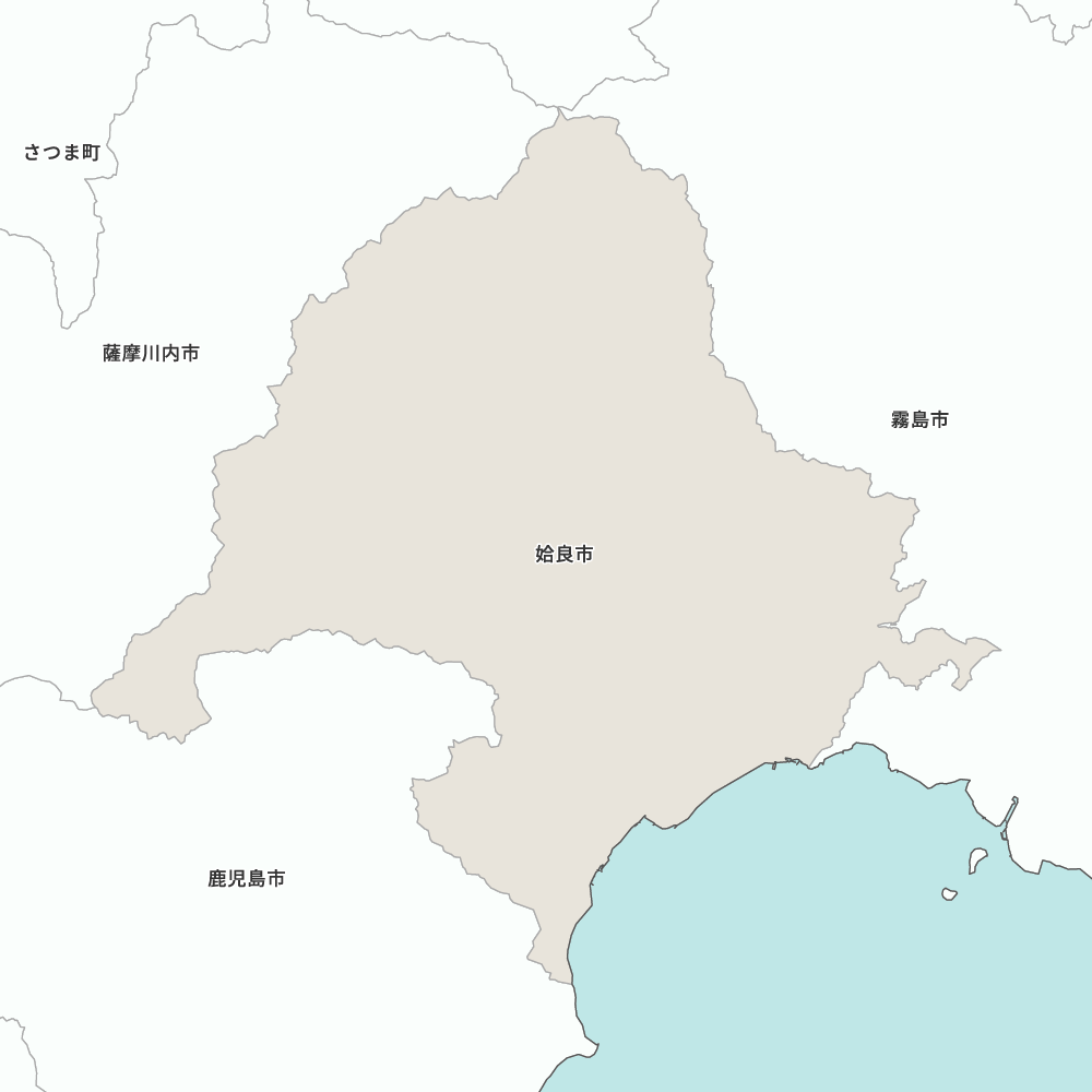 姶良市