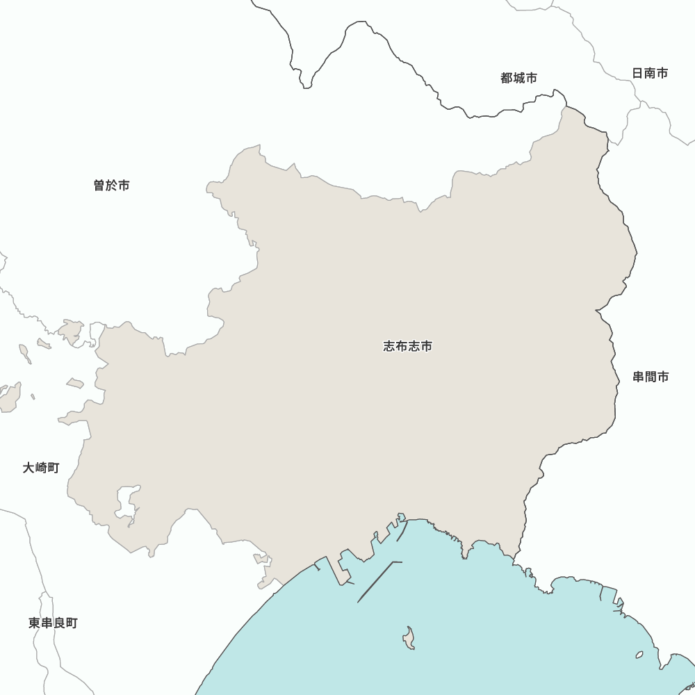 志布志市