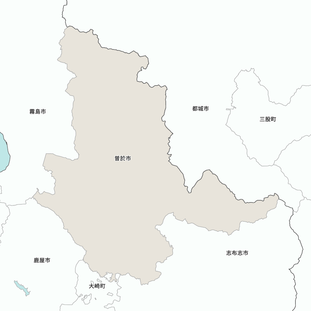 曽於市