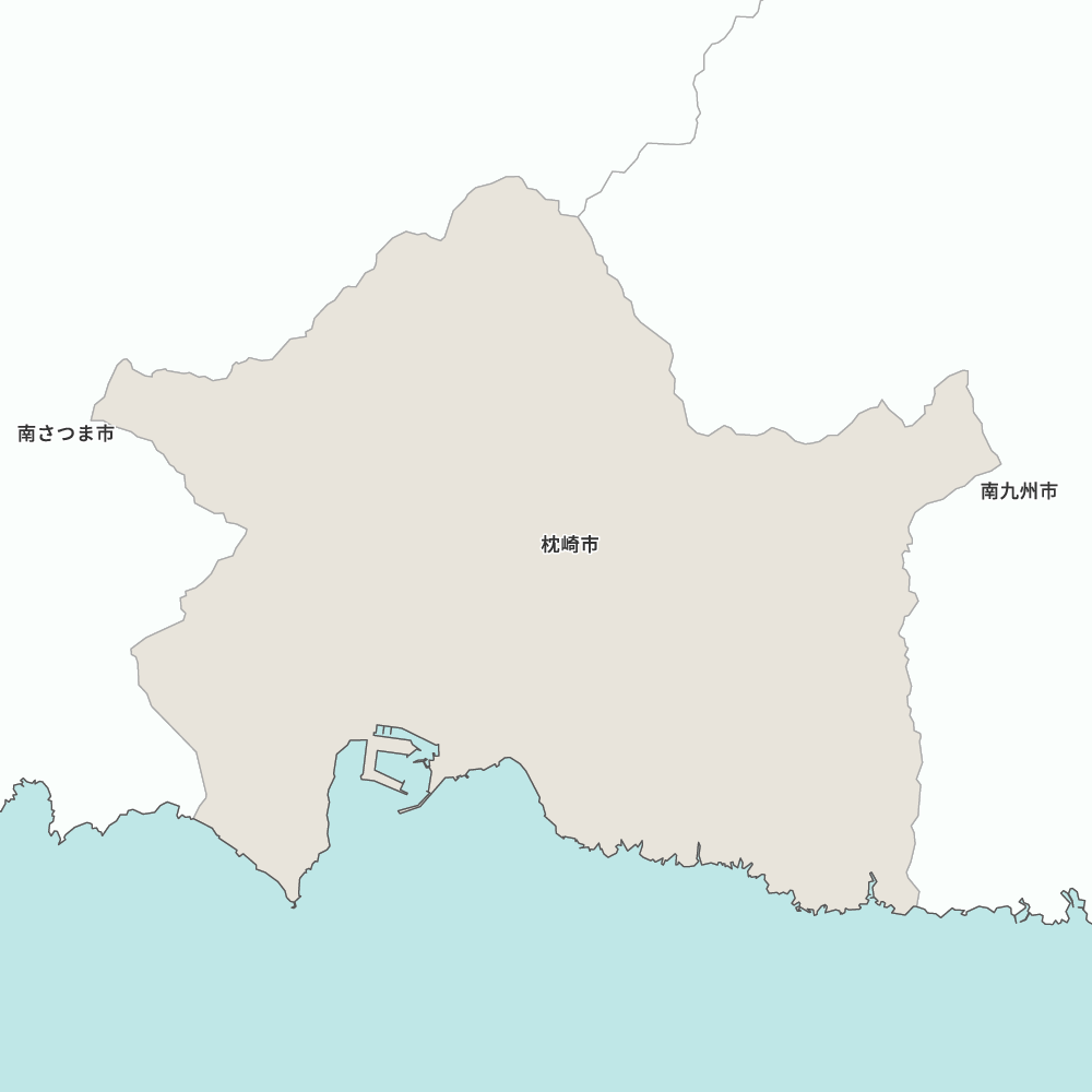 枕崎市