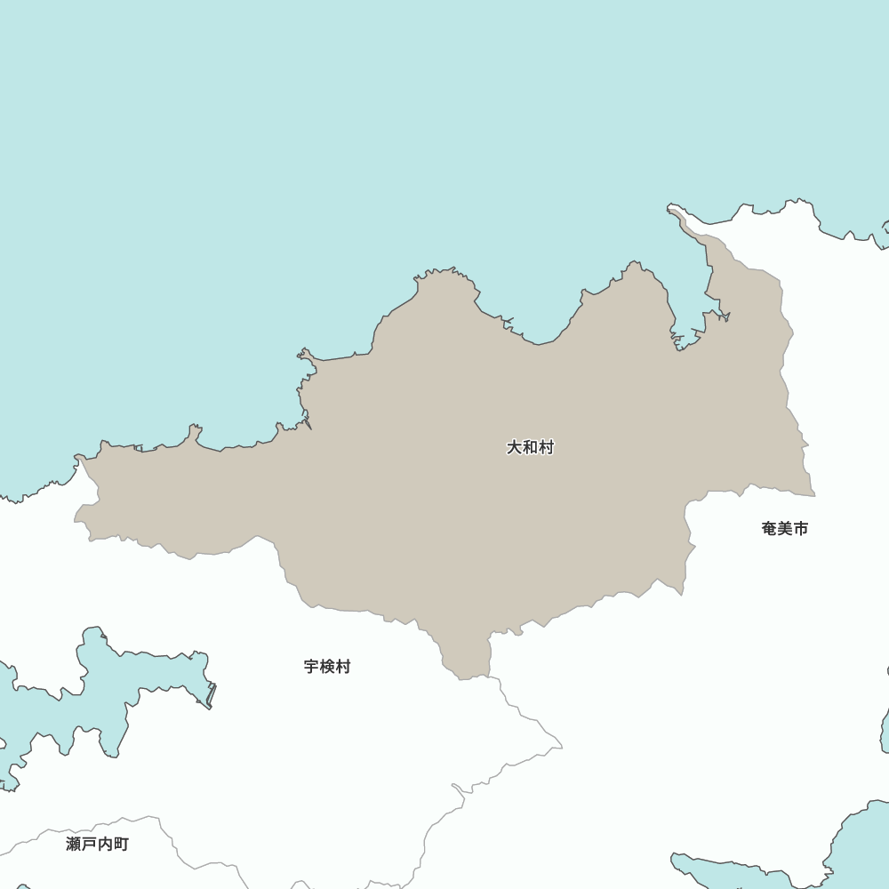 大和村