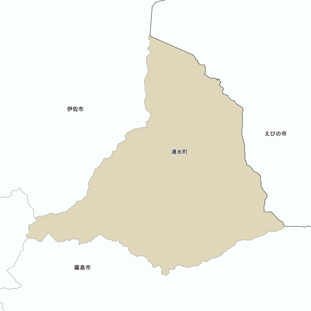湧水町