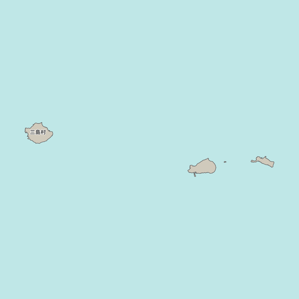 三島村