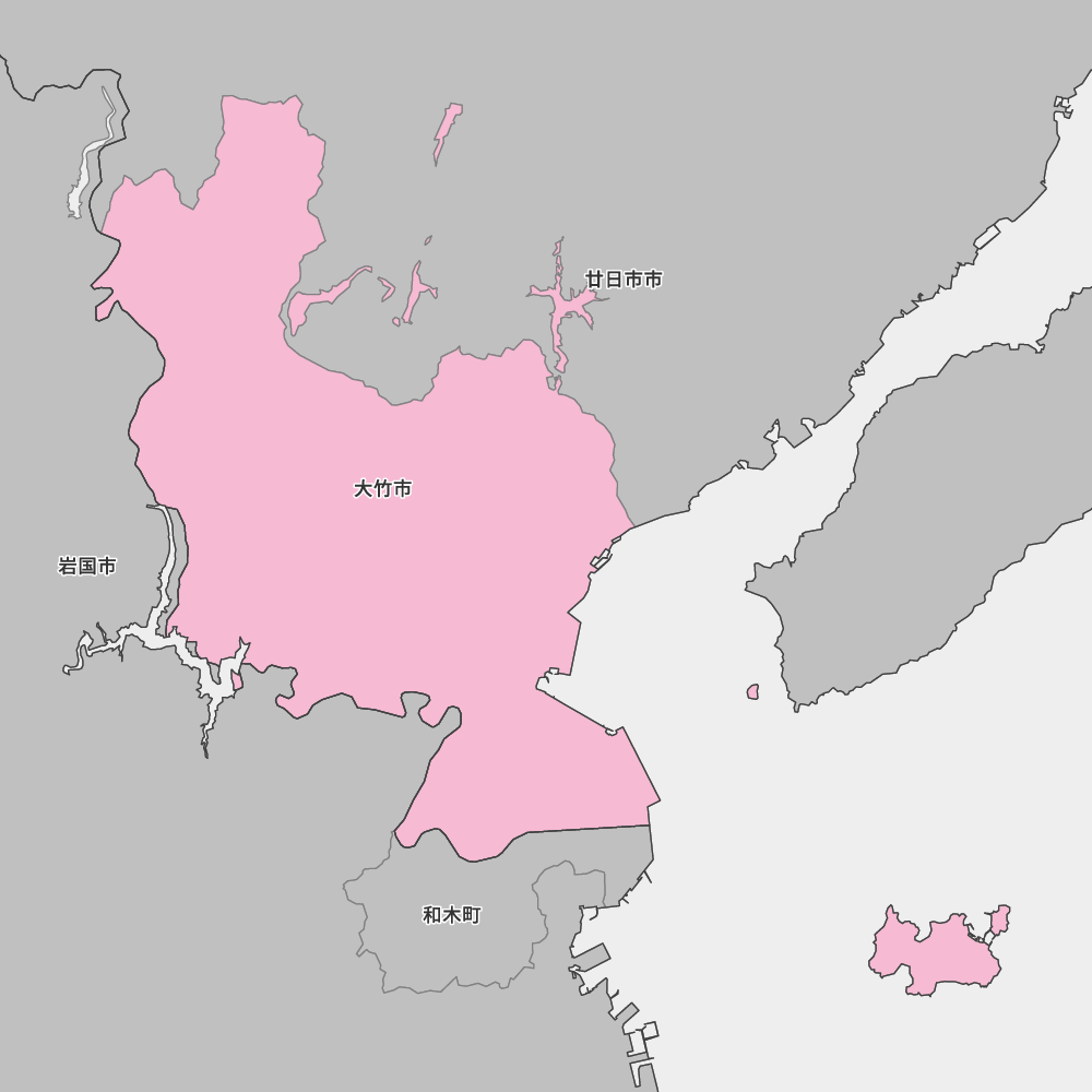 広島　大竹市 