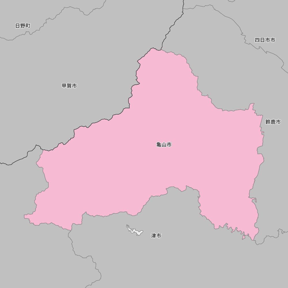 亀山市