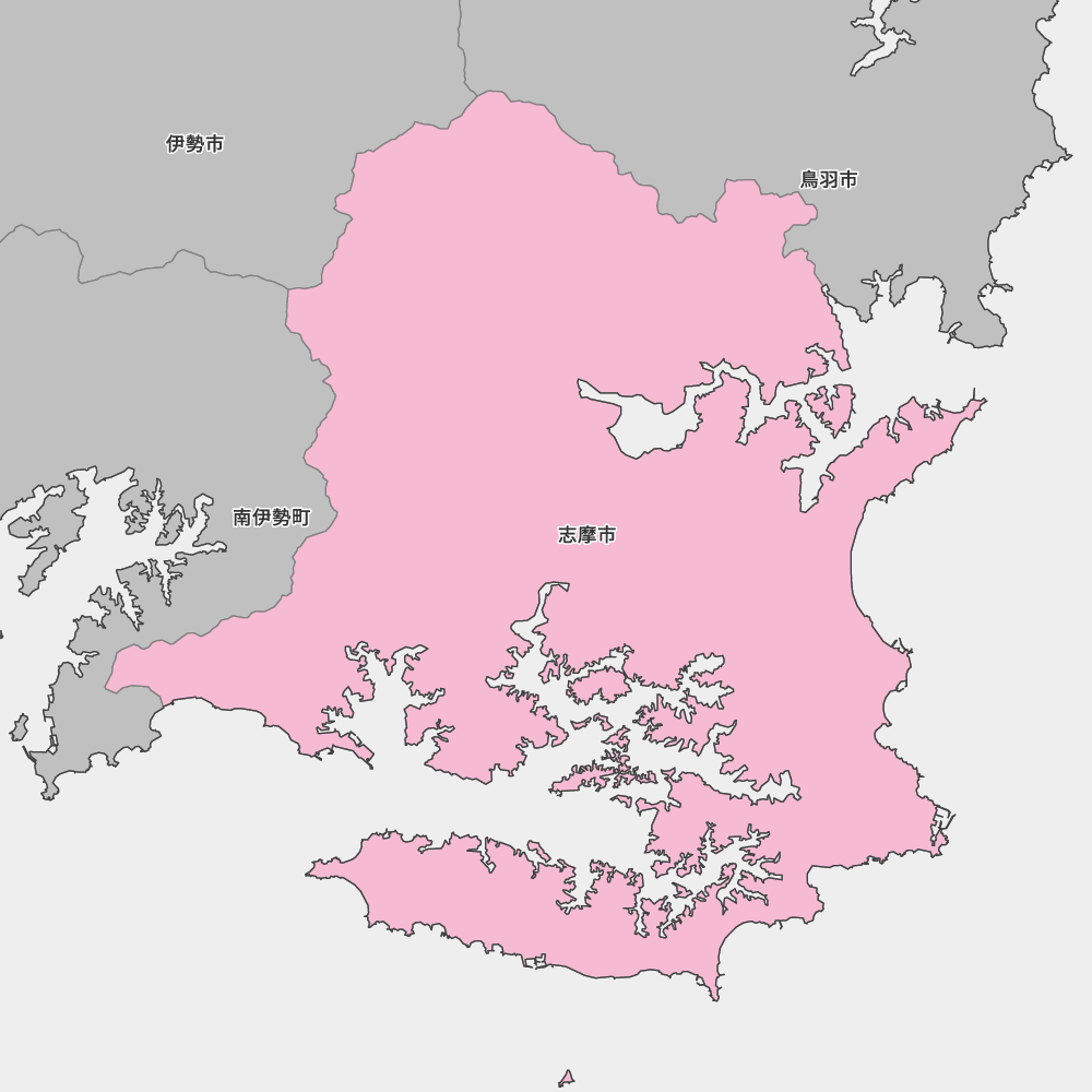 志摩市