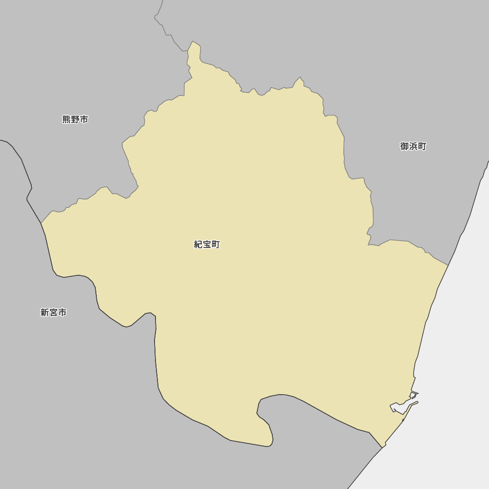 紀宝町