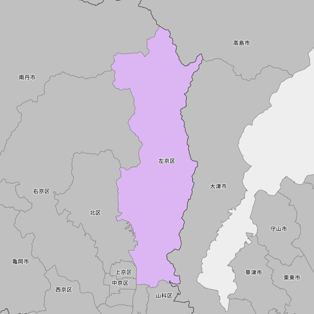 左京区