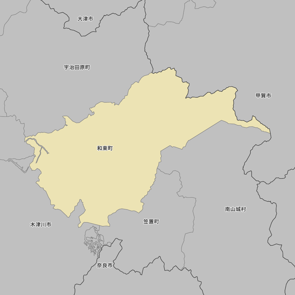和束町
