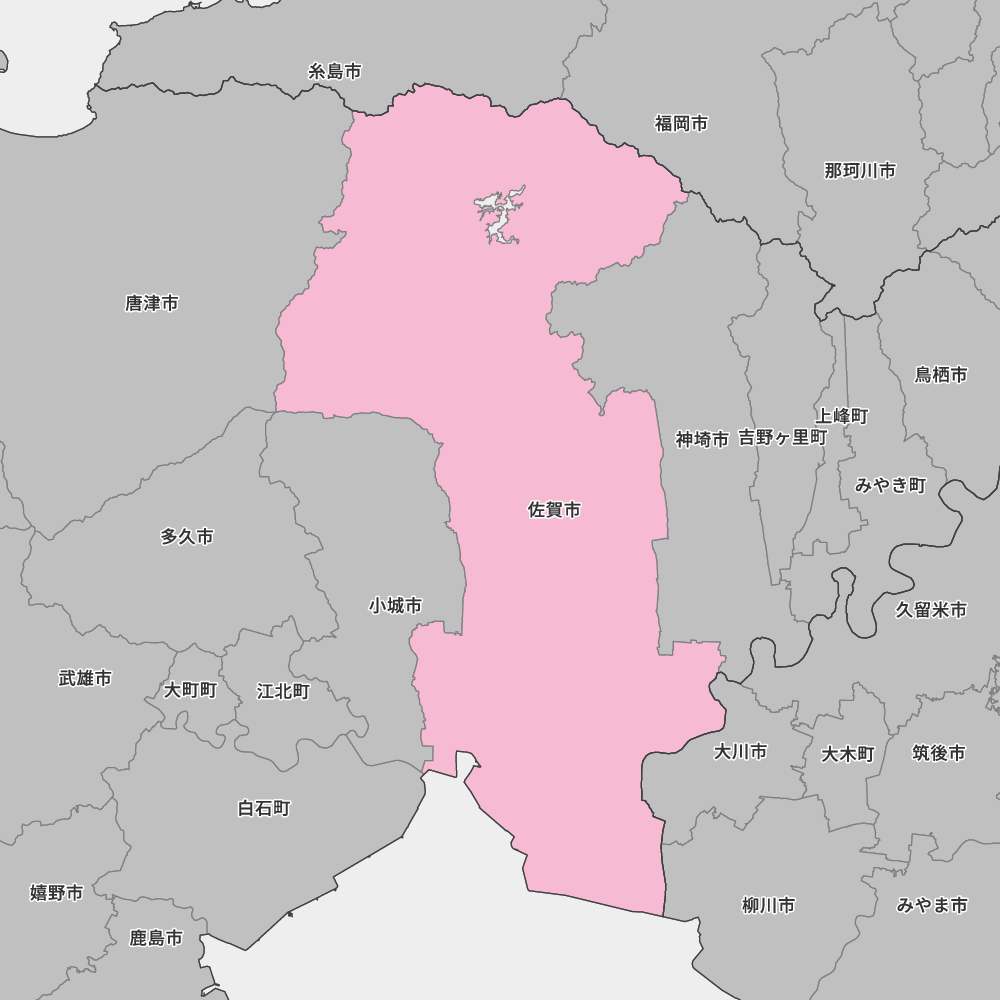 佐賀市