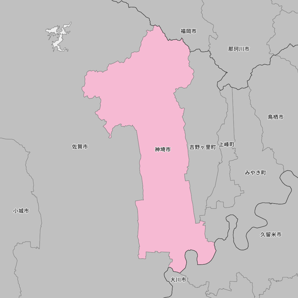 神埼市