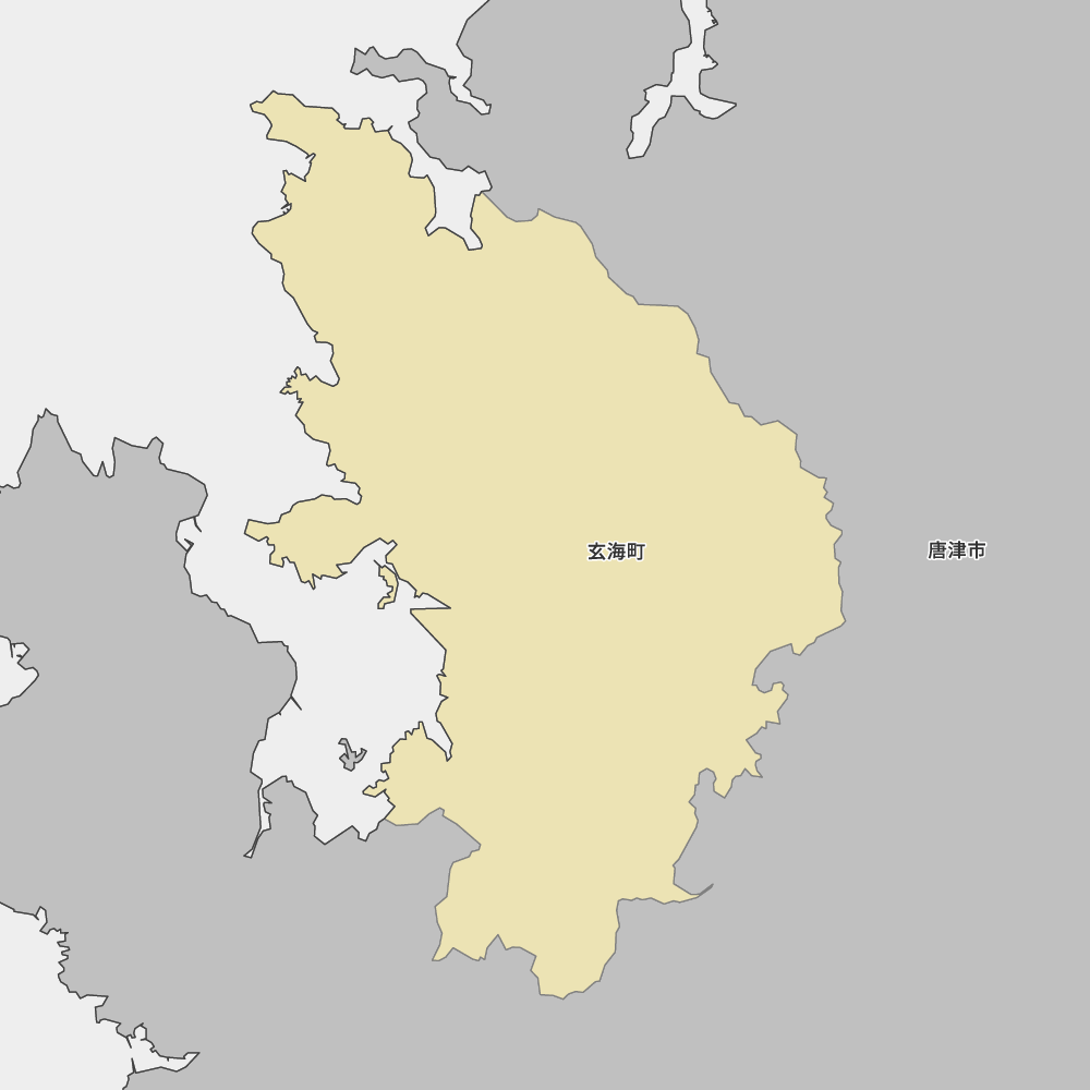 玄海町