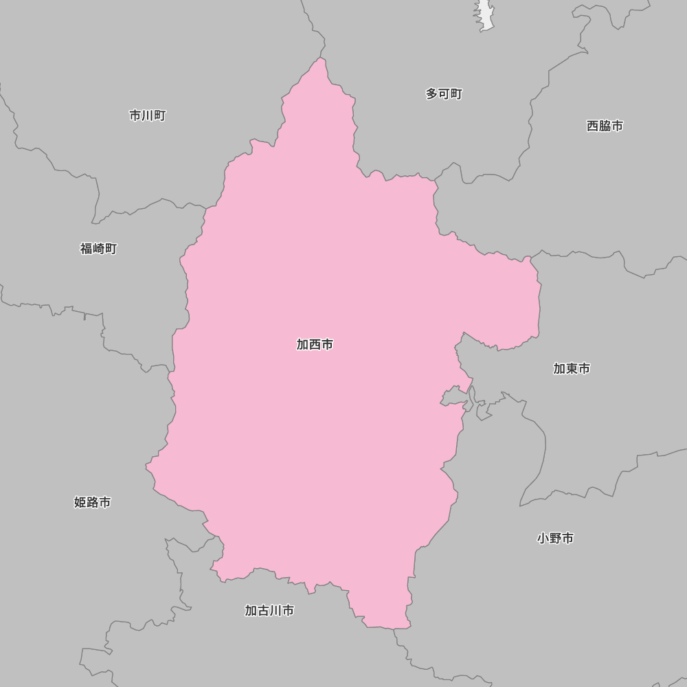 加西市