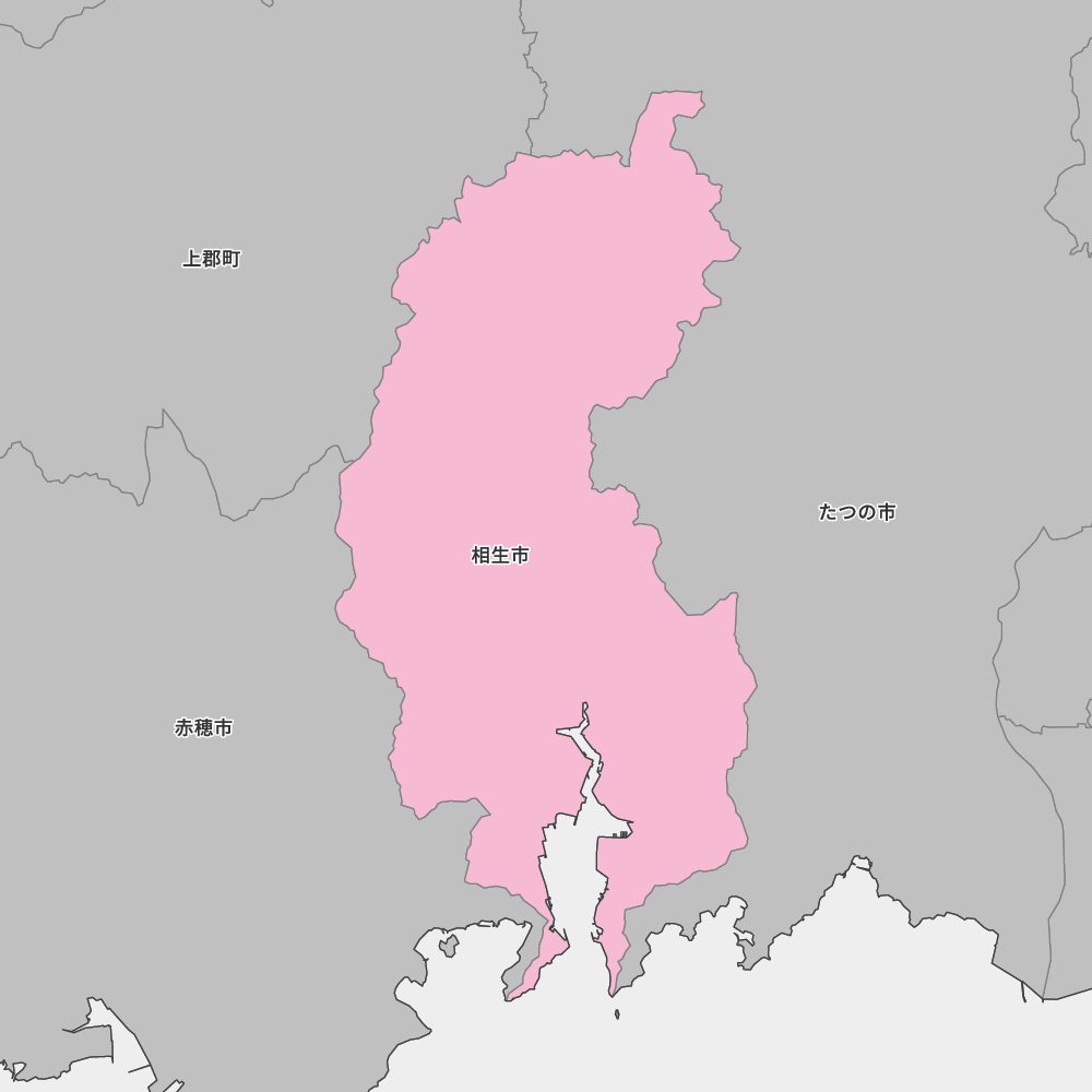 相生市