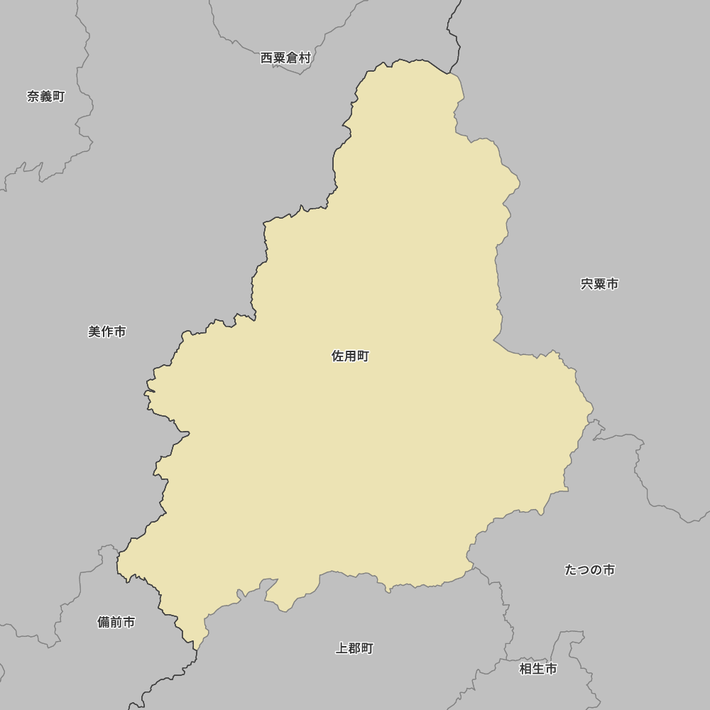 佐用町
