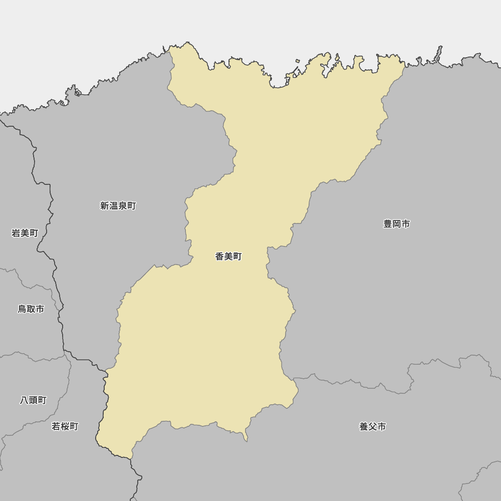 香美町