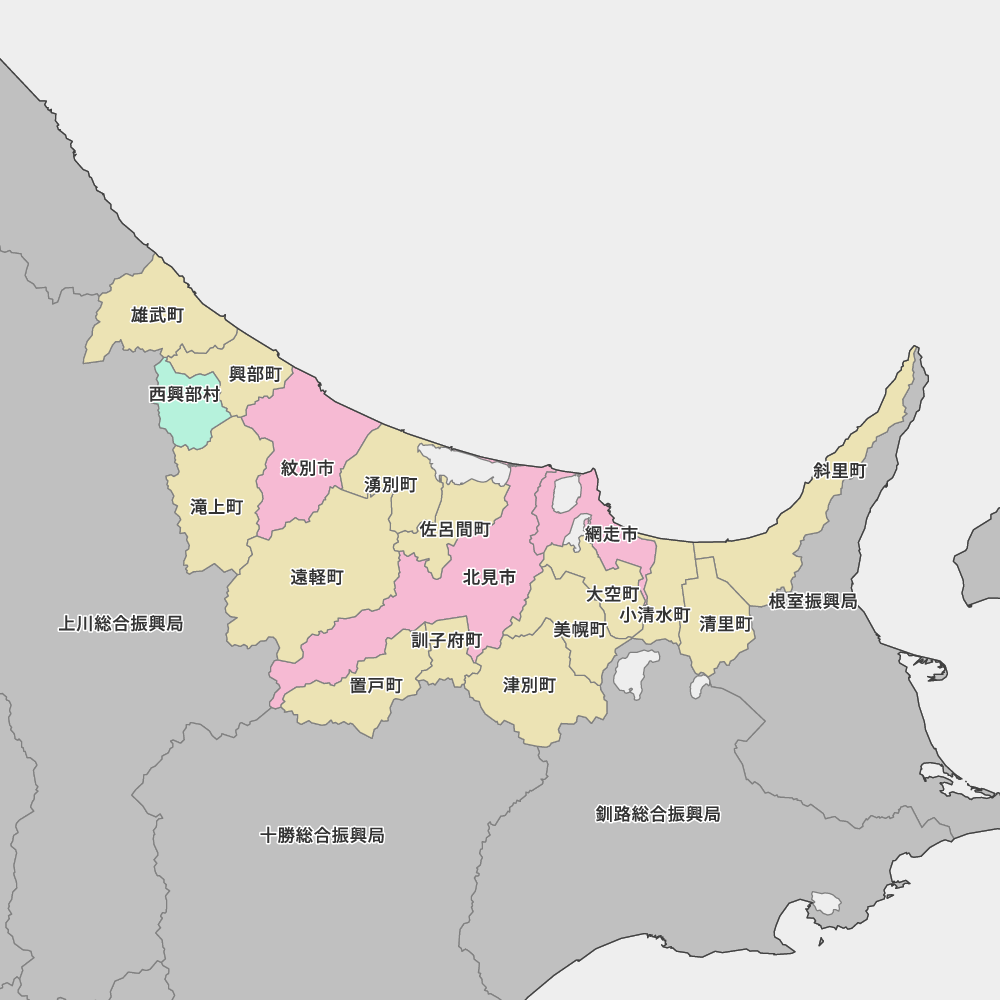 オホーツク総合振興局