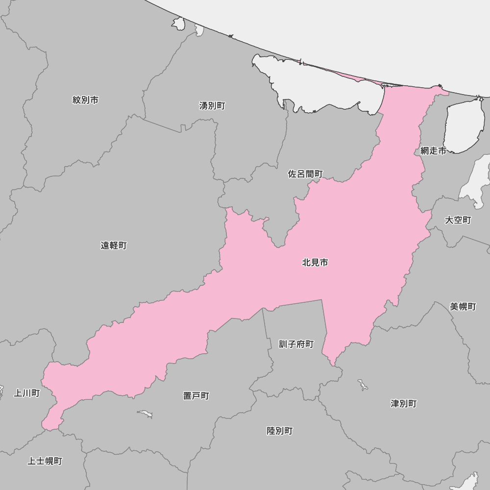 北見市