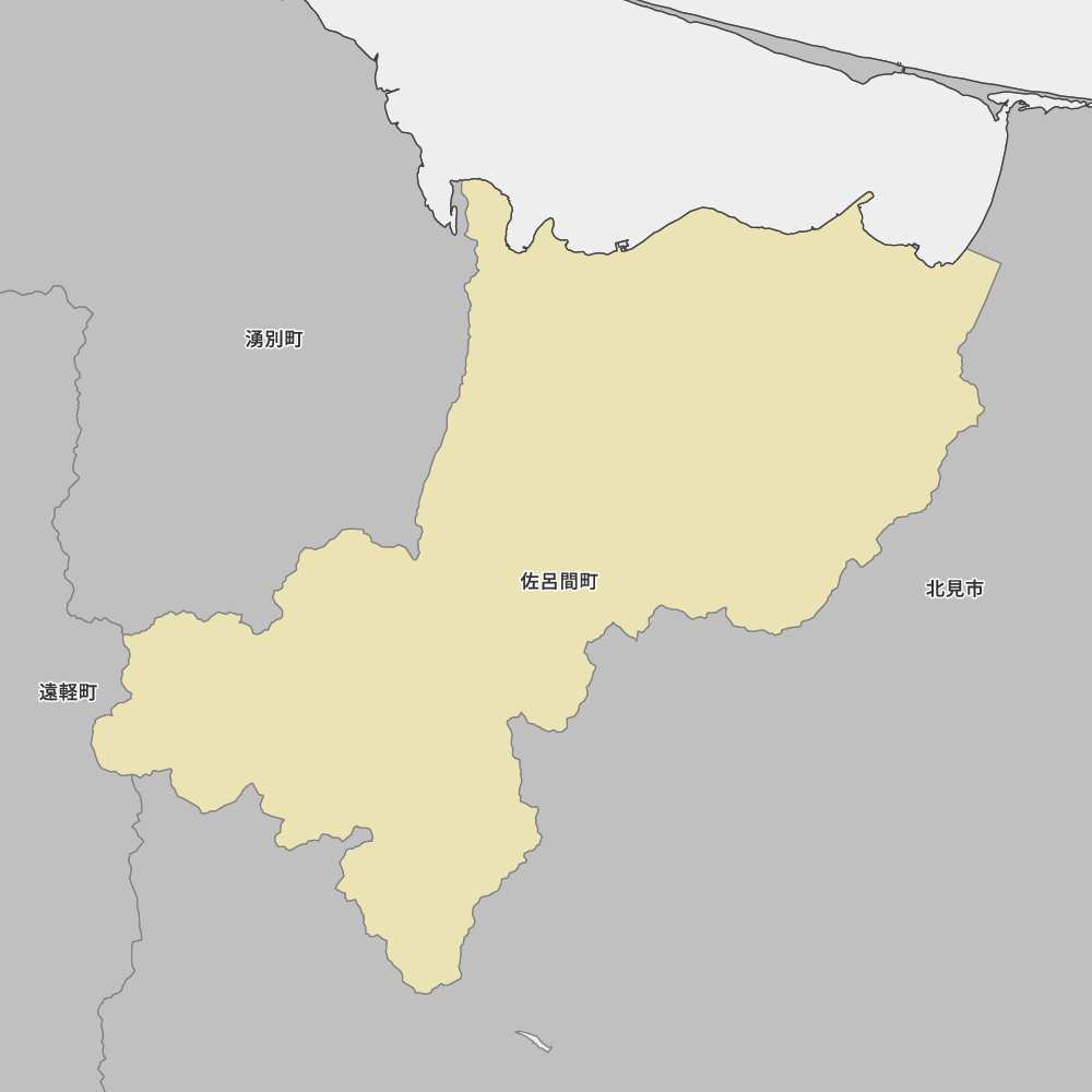 佐呂間町
