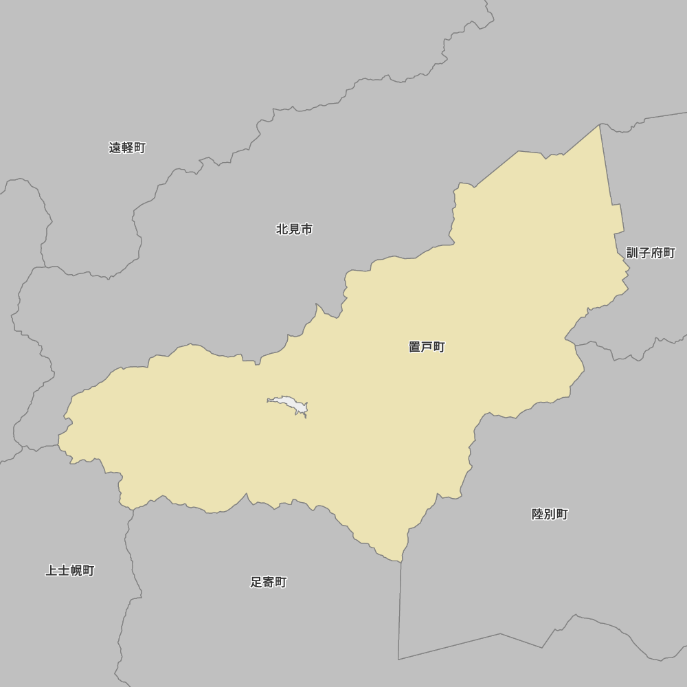 置戸町