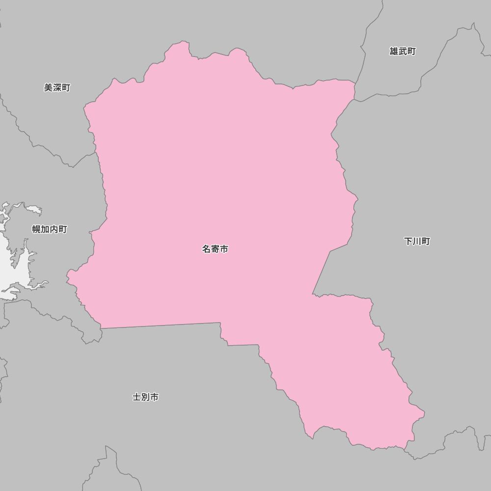 名寄市