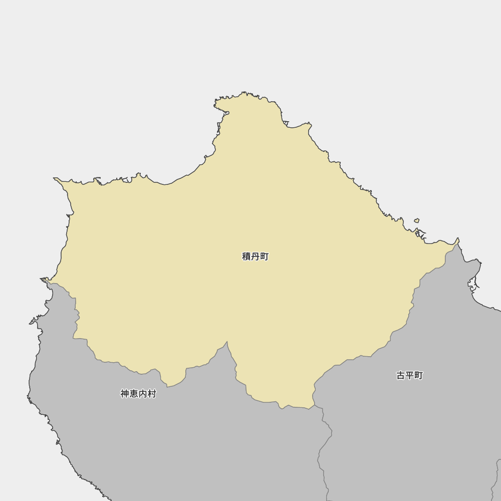 積丹町