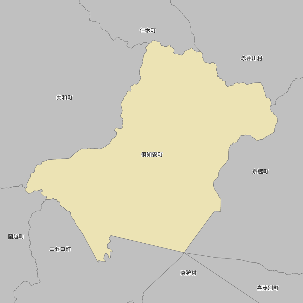 倶知安町