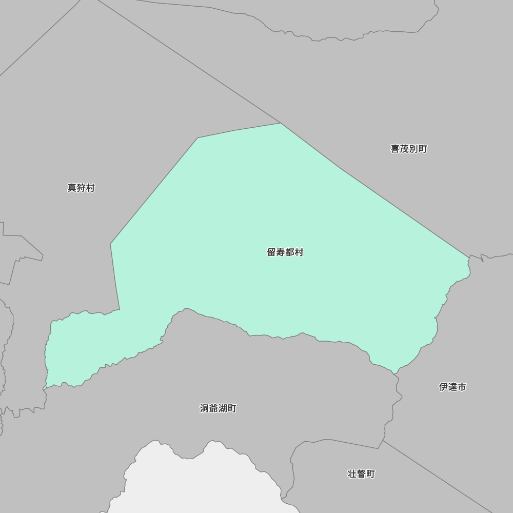 留寿都村