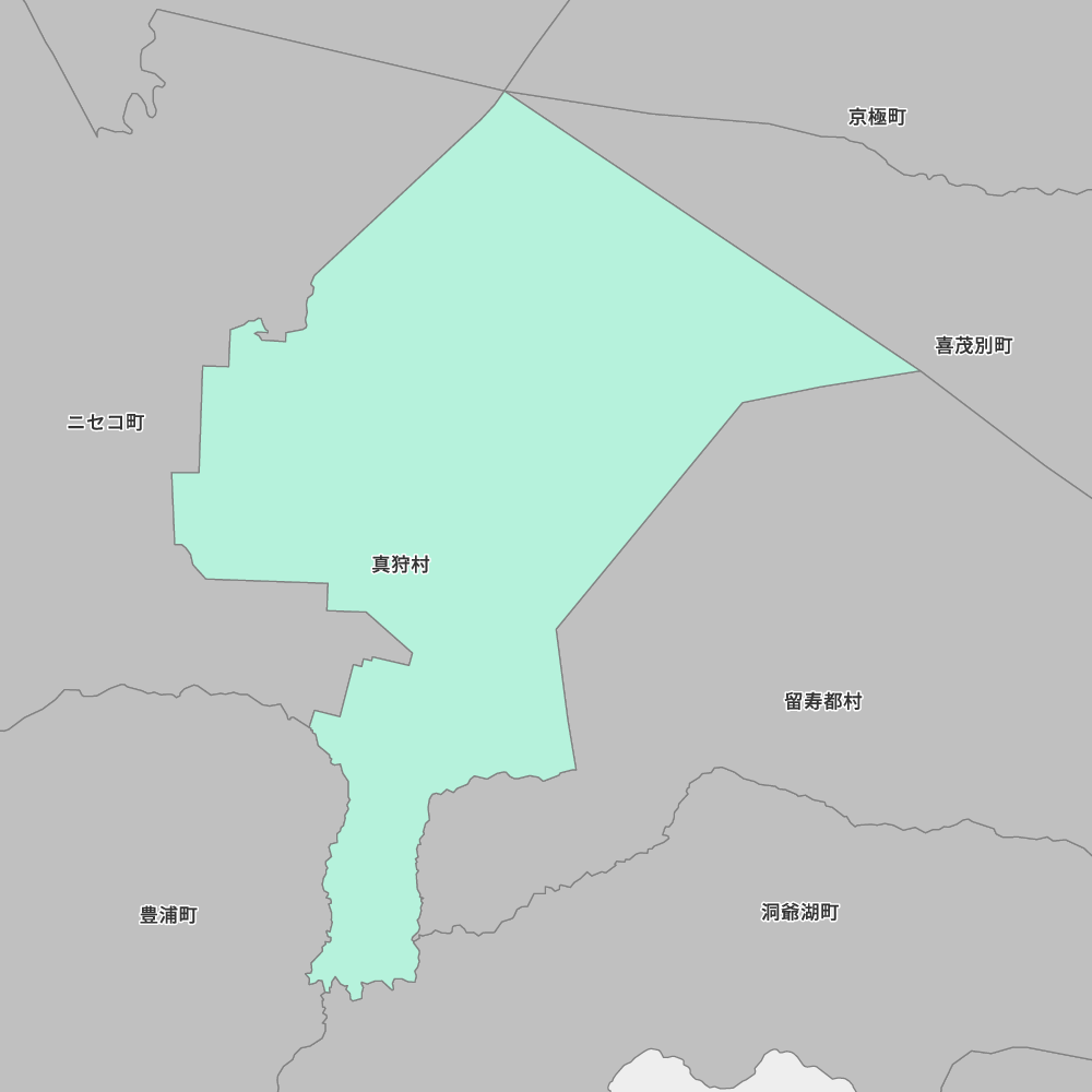 真狩村