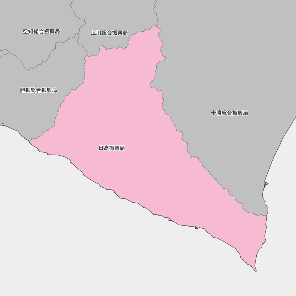 日高振興局