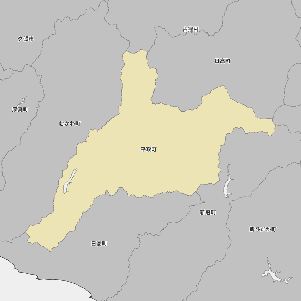 平取町