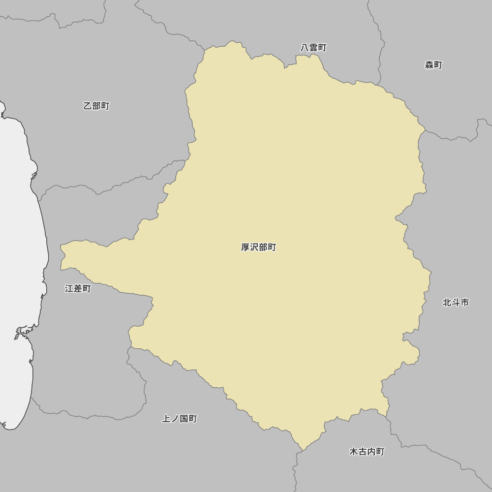 厚沢部町