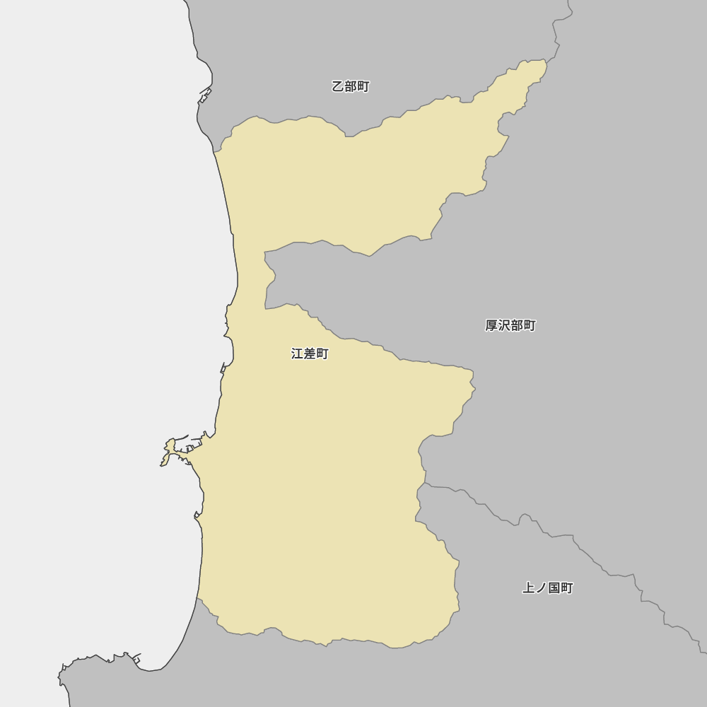 江差町