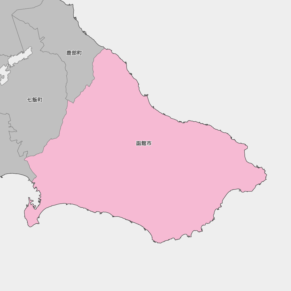 函館市