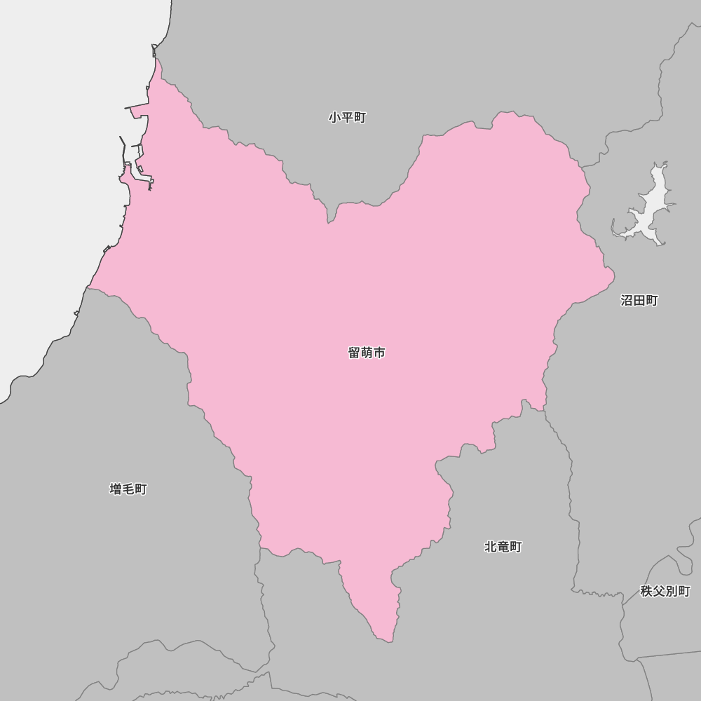 留萌市