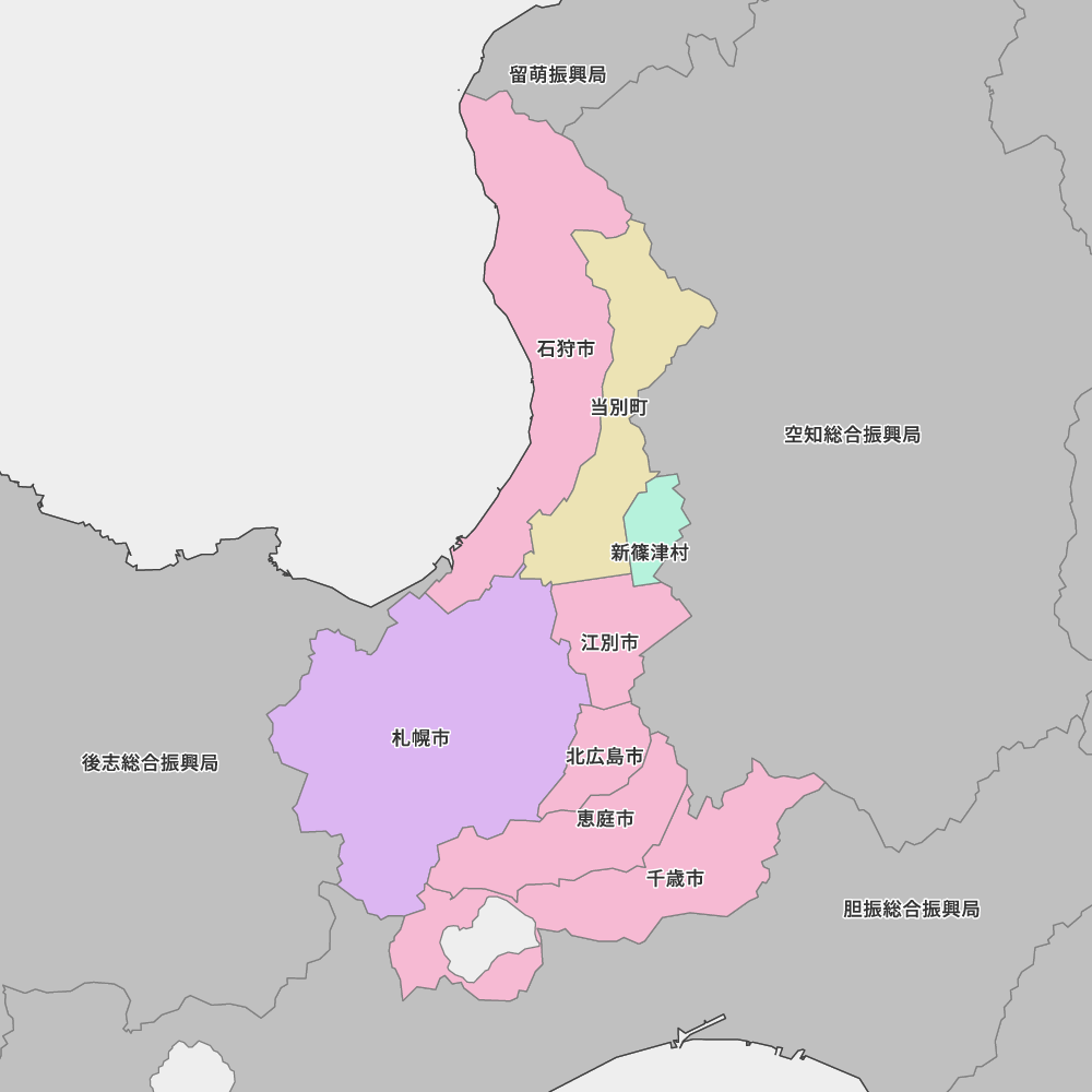 石狩振興局