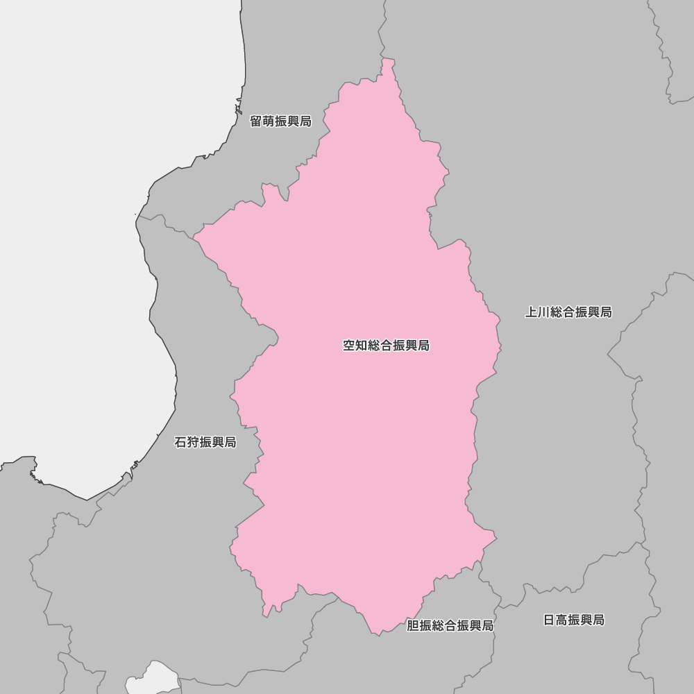 空知総合振興局