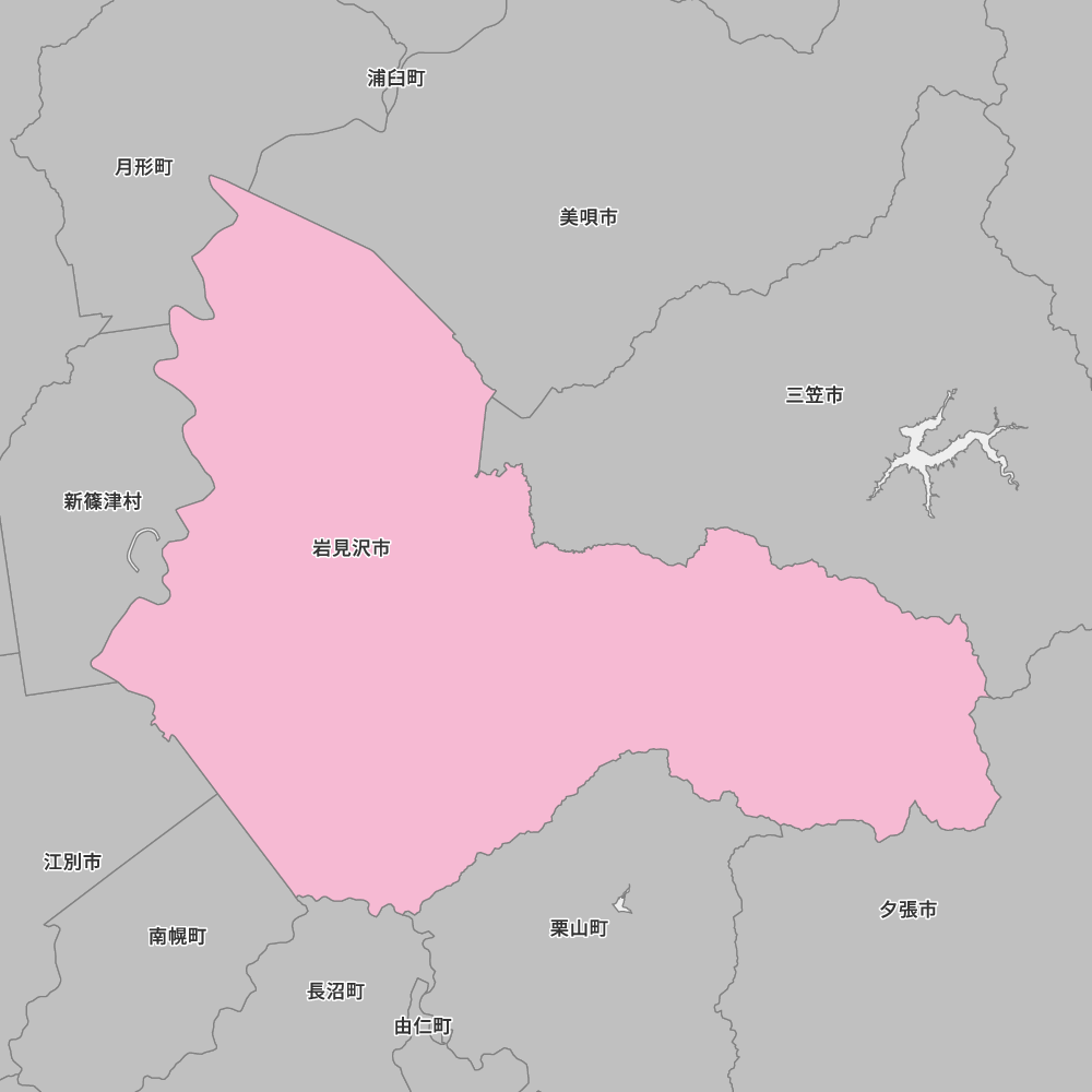 岩見沢市