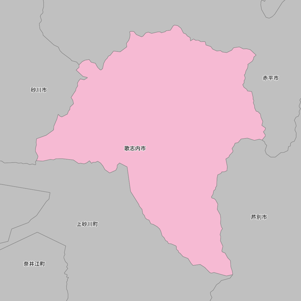 歌志内市