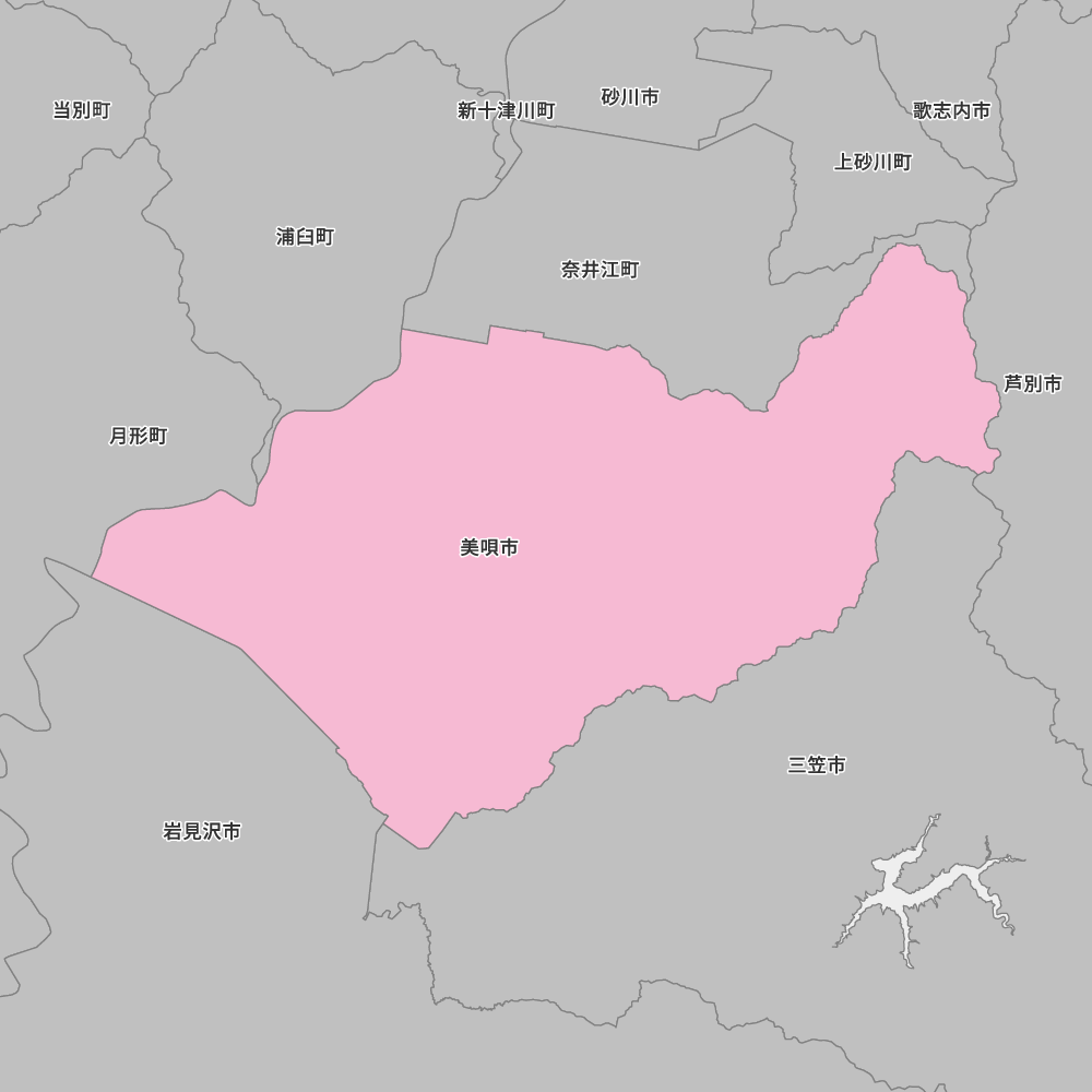 美唄市