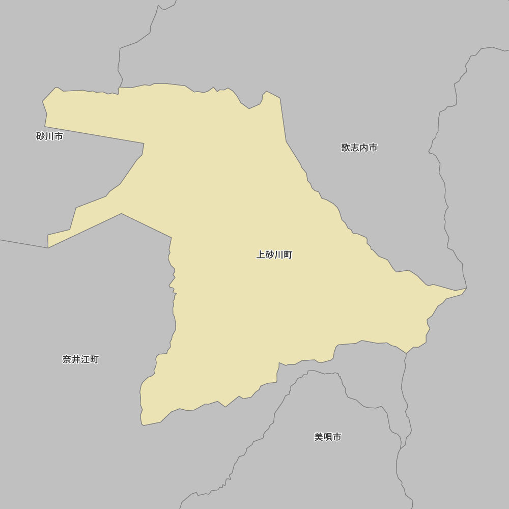 上砂川町