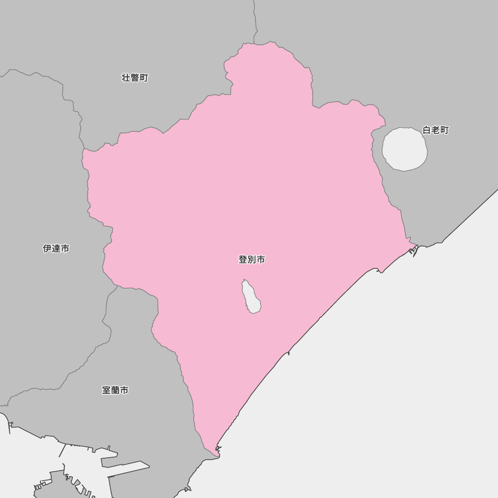 登別市