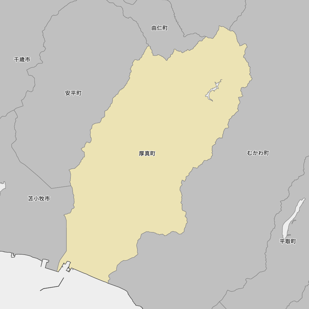 厚真町