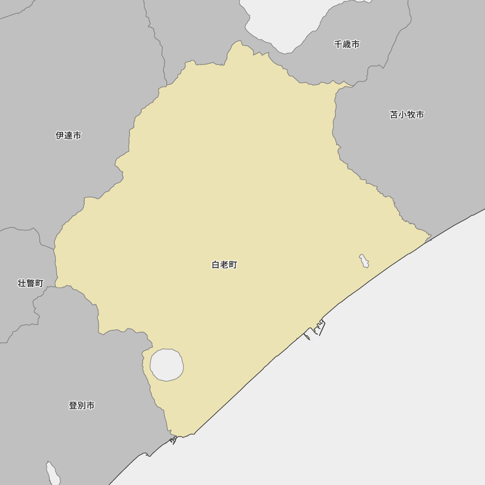 白老町