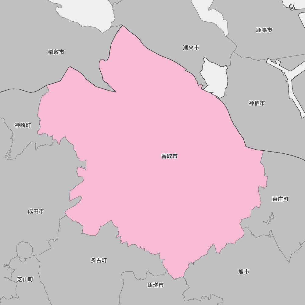 香取市
