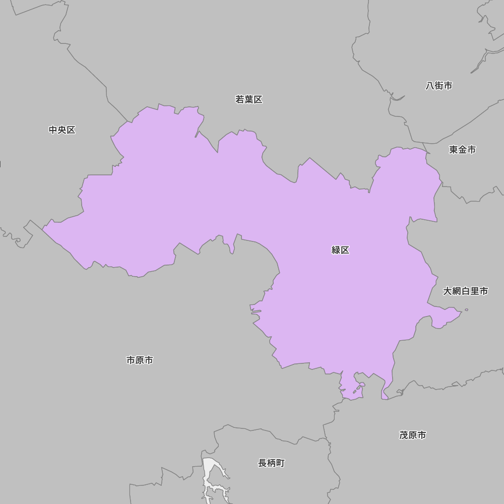 緑区
