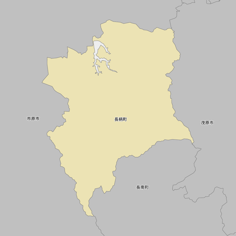 長柄町
