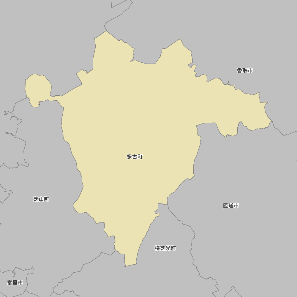 多古町