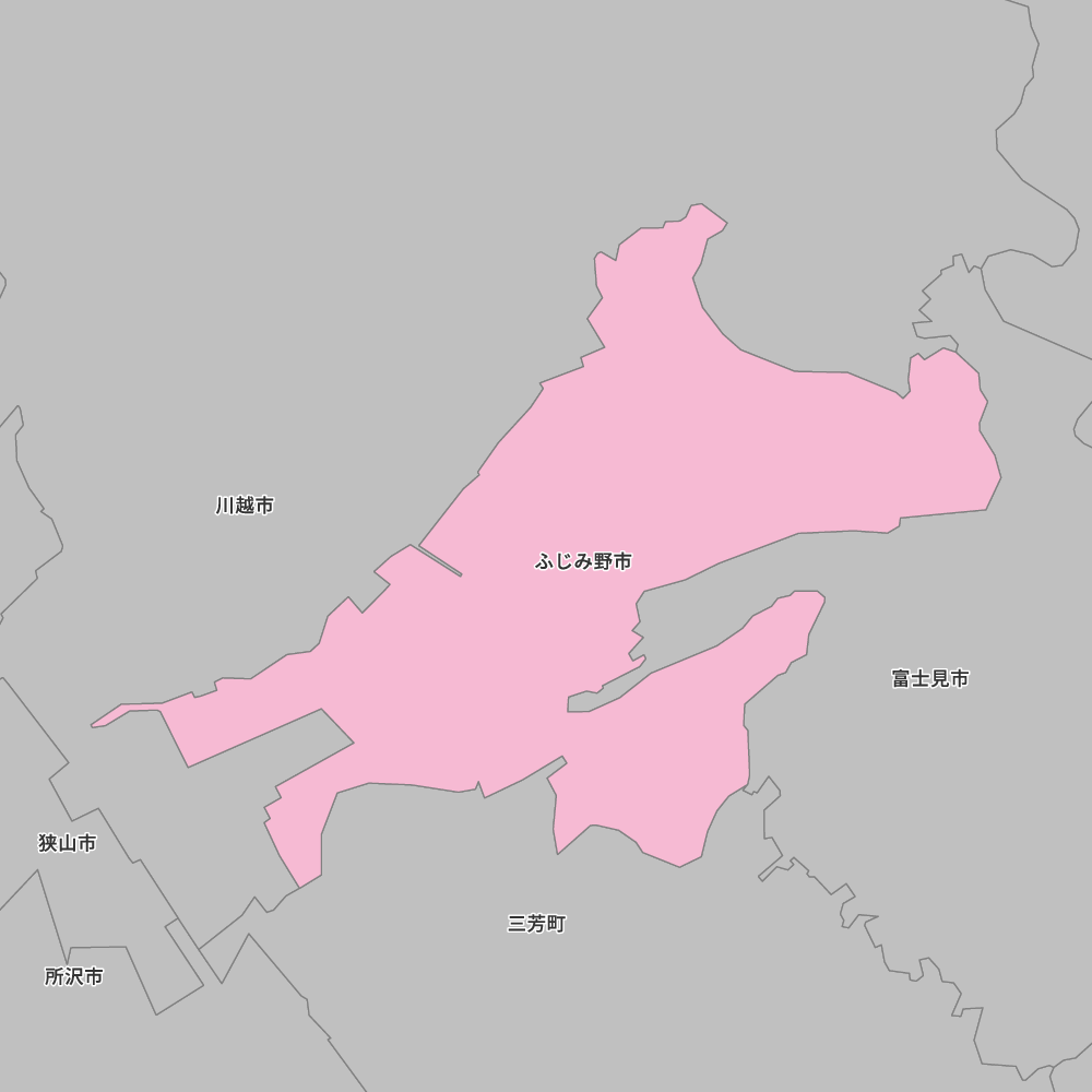 ふじみ野市